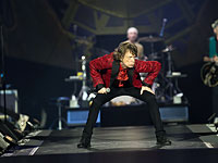 Happy birthday, Mr. Jagger!