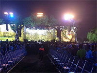 Hyde Park-1 06 July 2013 - view at the stage
