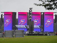 The Rolling Stones in Hamburg 2017 - the stage